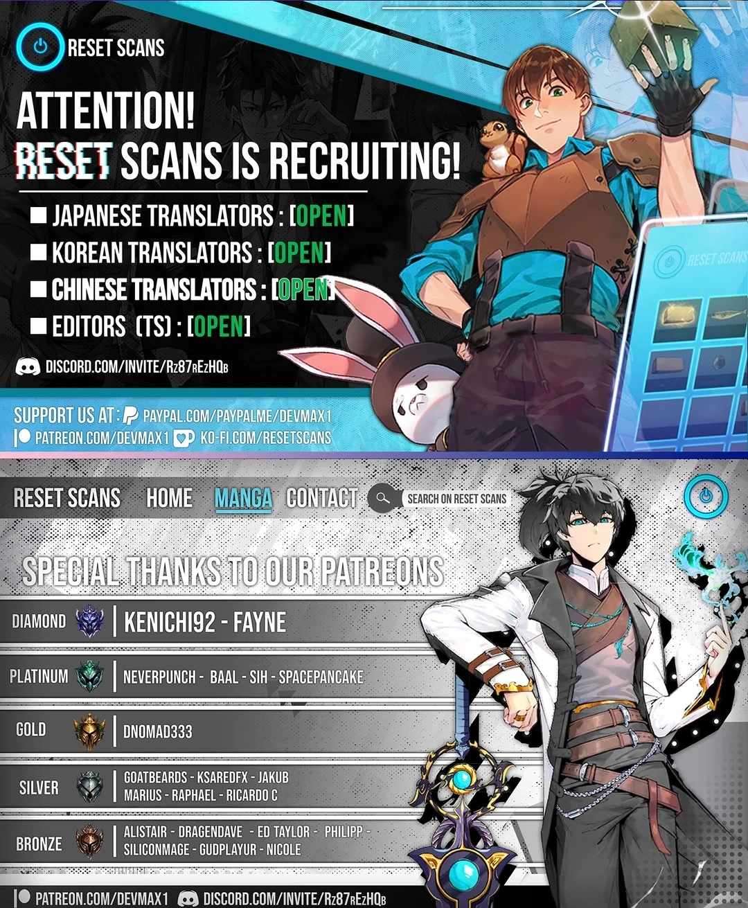 Divine Beast Kindergarten Chapter 18 22